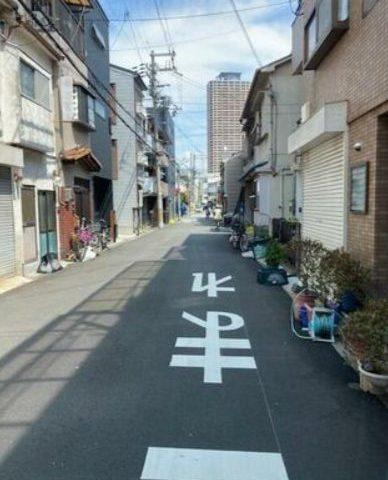 大阪市港区市岡１丁目